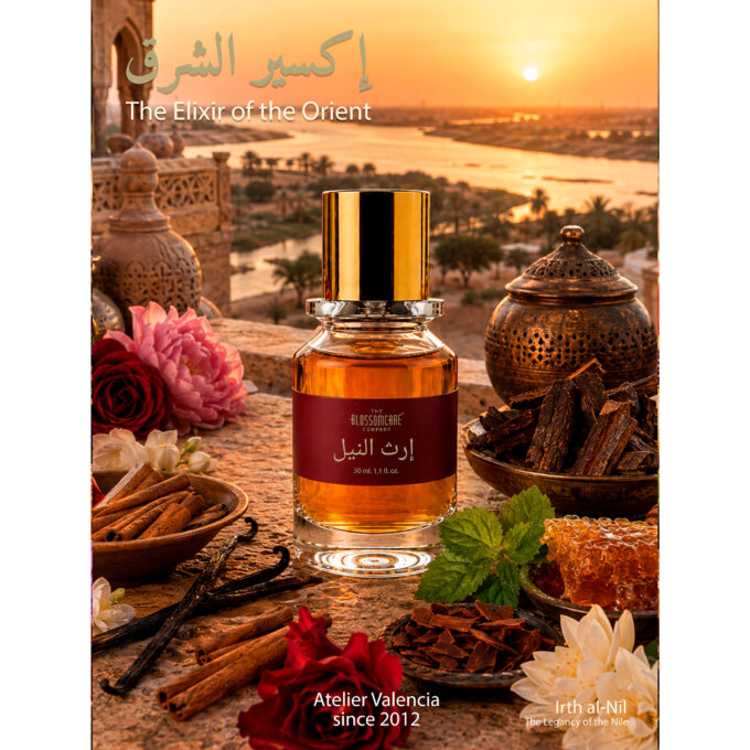 ARABIC EXTRACT (THE LEGANCY OF THE NILE)