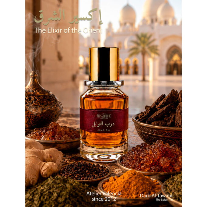 ARABIC EXTRACT (THE SPICE TRAIL)