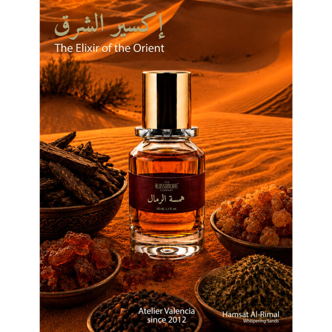ARABIC EXTRACT (WHISPERING SANDS)